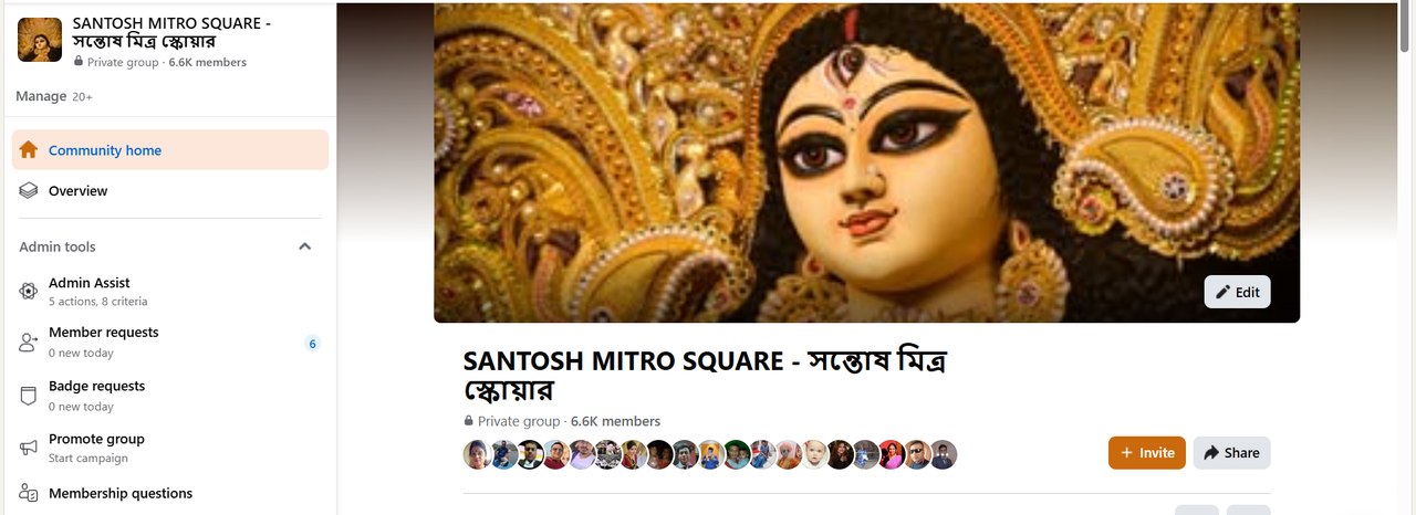 Santosh Mitro Square Facebook Group managed by Asit Kumar Sarkar