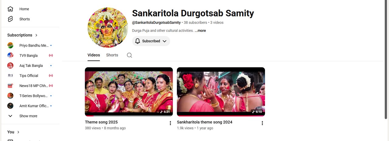 Sankharitola Durgotsab Samity YouTube Channel managed by Asit Kumar Sarkar